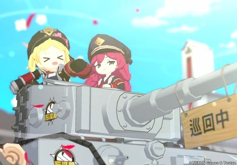 画像ギャラリー No.006のサムネイル画像 / 「ブルーアーカイブ -Blue Archive-」，フィールド探索コンテンツが体験できるイベント「陽ひらく彼女たちの小夜曲」を開始