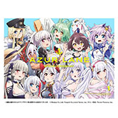 画像ギャラリー No.016のサムネイル画像 / Yostar,4月1日よりJR秋葉原駅中央改札エリアをジャック。「中央改札(Yostar改札)」の追加やショップ開店などを予定