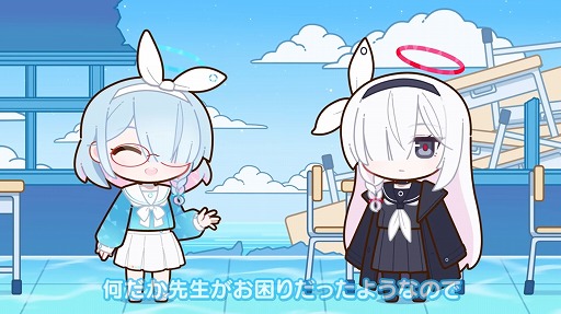 画像ギャラリー No.002のサムネイル画像 / 「ブルーアーカイブ」最新映像「動画でおさらい！アロプラ解説」グレゴリオ編を公開。アロナとプラナがプレイのコツをアドバイス