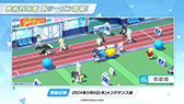 画像ギャラリー No.031のサムネイル画像 / 「ブルアカ」，放課後スイーツ部にフォーカスしたイベント「-ive aLIVE!」を4月24日に開始。限定生徒のカズサ，ヨシミも登場