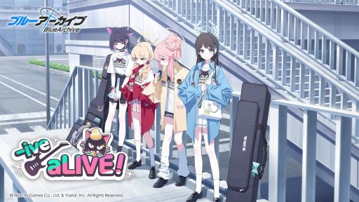 画像ギャラリー No.001のサムネイル画像 / 「ブルーアーカイブ -Blue Archive-」，イベント「-ive aLIVE!」を開催中。報酬として★1「アイリ（バンド）」が入手できる