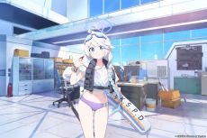 画像ギャラリー No.004のサムネイル画像 / 「ブルーアーカイブ -Blue Archive-」，水着姿のカンナやフブキ，キリノが登場するイベント「Say-Bing!」を開催中