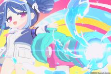 画像ギャラリー No.014のサムネイル画像 / 「ブルーアーカイブ -Blue Archive-」，水着姿のカンナやフブキ，キリノが登場するイベント「Say-Bing!」を開催中