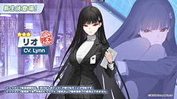 画像ギャラリー No.014のサムネイル画像 / 「ブルアカ」にセイア，リオがプレイアブル参戦。制服姿のアスナ，ネルや1月20日開始の新イベント情報も明らかにされた生放送をレポート