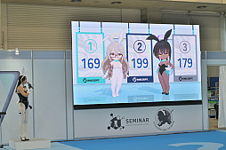 画像ギャラリー No.009のサムネイル画像 / 「ブルアカふぇす!〜4えばーちゃれんじ♪〜」レポート。初の3日間開催となったオフラインイベントは昨年以上に大盛り上がり