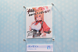 画像ギャラリー No.030のサムネイル画像 / 「ブルアカふぇす！〜4えばーちゃれんじ♪〜」レポート。初の3日間開催となったオフラインイベントは昨年以上に大盛り上がり