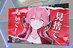 画像ギャラリー No.039のサムネイル画像 / 「ブルアカふぇす!〜4えばーちゃれんじ♪〜」レポート。初の3日間開催となったオフラインイベントは昨年以上に大盛り上がり