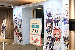 画像ギャラリー No.040のサムネイル画像 / 「ブルアカふぇす!〜4えばーちゃれんじ♪〜」レポート。初の3日間開催となったオフラインイベントは昨年以上に大盛り上がり