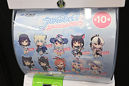 画像ギャラリー No.041のサムネイル画像 / 「ブルアカふぇす!〜4えばーちゃれんじ♪〜」レポート。初の3日間開催となったオフラインイベントは昨年以上に大盛り上がり