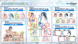 画像ギャラリー No.026のサムネイル画像 / 「ブルアカ」に水着姿のユカリ,キキョウ,レンゲが6月25日に参戦。同日にスタートする新イベントも明らかにされた生放送をレポート