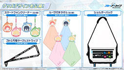 画像ギャラリー No.028のサムネイル画像 / 「ブルアカ」に水着姿のユカリ,キキョウ,レンゲが6月25日に参戦。同日にスタートする新イベントも明らかにされた生放送をレポート