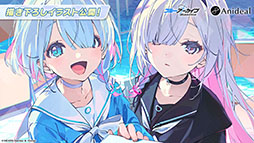 画像ギャラリー No.066のサムネイル画像 / 「ブルアカ」，水着姿のハスミやミカたちが新規参戦。7月22日にスタートする新イベントの詳細や各社とのコラボなど新情報が一挙公開に