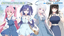 画像ギャラリー No.071のサムネイル画像 / 「ブルアカ」，水着姿のハスミやミカたちが新規参戦。7月22日にスタートする新イベントの詳細や各社とのコラボなど新情報が一挙公開に
