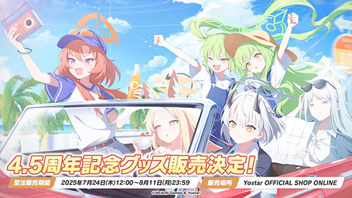 画像ギャラリー No.101のサムネイル画像 / 「ブルアカ」，水着姿のハスミやミカたちが新規参戦。7月22日にスタートする新イベントの詳細や各社とのコラボなど新情報が一挙公開に