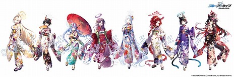 画像ギャラリー No.009のサムネイル画像 / 「ブルーアーカイブ」京都での地域周遊イベント「いとうるはし☆紅葉たどる秋の京都旅」を10月31日より開催。嵐電コラボや限定グッズ販売も