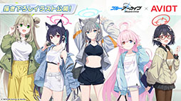 画像ギャラリー No.024のサムネイル画像 / 「ブルアカ」，10月22日スタートの新イベントは魔法少女モノ。2026年1月には5周年を記念したフェスの開催も決定