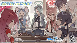 画像ギャラリー No.028のサムネイル画像 / 「ブルアカ」，10月22日スタートの新イベントは魔法少女モノ。2026年1月には5周年を記念したフェスの開催も決定