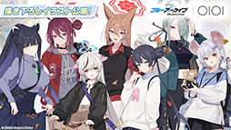 画像ギャラリー No.036のサムネイル画像 / 「ブルアカ」，10月22日スタートの新イベントは魔法少女モノ。2026年1月には5周年を記念したフェスの開催も決定