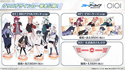 画像ギャラリー No.037のサムネイル画像 / 「ブルアカ」，10月22日スタートの新イベントは魔法少女モノ。2026年1月には5周年を記念したフェスの開催も決定