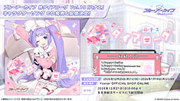 画像ギャラリー No.032のサムネイル画像 / 「ブルアカ」にドレス姿のツクヨ,ミチルが参戦。12月24日にスタートするゲーム内イベントは忍術研究部にフォーカスした物語を楽しめる