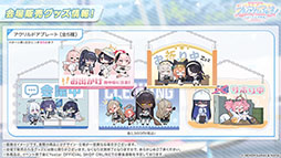 画像ギャラリー No.041のサムネイル画像 / 「ブルアカ」にドレス姿のツクヨ,ミチルが参戦。12月24日にスタートするゲーム内イベントは忍術研究部にフォーカスした物語を楽しめる