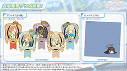 画像ギャラリー No.043のサムネイル画像 / 「ブルアカ」にドレス姿のツクヨ,ミチルが参戦。12月24日にスタートするゲーム内イベントは忍術研究部にフォーカスした物語を楽しめる