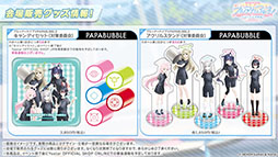 画像ギャラリー No.046のサムネイル画像 / 「ブルアカ」にドレス姿のツクヨ,ミチルが参戦。12月24日にスタートするゲーム内イベントは忍術研究部にフォーカスした物語を楽しめる