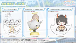 画像ギャラリー No.048のサムネイル画像 / 「ブルアカ」にドレス姿のツクヨ,ミチルが参戦。12月24日にスタートするゲーム内イベントは忍術研究部にフォーカスした物語を楽しめる