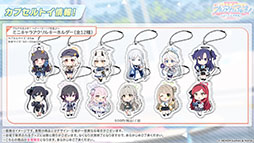 画像ギャラリー No.050のサムネイル画像 / 「ブルアカ」にドレス姿のツクヨ,ミチルが参戦。12月24日にスタートするゲーム内イベントは忍術研究部にフォーカスした物語を楽しめる