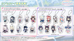 画像ギャラリー No.051のサムネイル画像 / 「ブルアカ」にドレス姿のツクヨ,ミチルが参戦。12月24日にスタートするゲーム内イベントは忍術研究部にフォーカスした物語を楽しめる