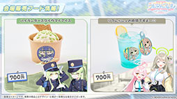 画像ギャラリー No.056のサムネイル画像 / 「ブルアカ」にドレス姿のツクヨ,ミチルが参戦。12月24日にスタートするゲーム内イベントは忍術研究部にフォーカスした物語を楽しめる