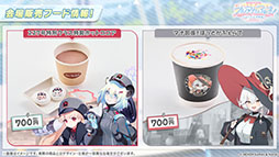 画像ギャラリー No.057のサムネイル画像 / 「ブルアカ」にドレス姿のツクヨ,ミチルが参戦。12月24日にスタートするゲーム内イベントは忍術研究部にフォーカスした物語を楽しめる