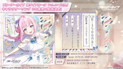 画像ギャラリー No.044のサムネイル画像 / 「ブルアカ」,ローソンや京都利休園,東武動物公園など多数のコラボを発表。音楽イベント「ブルアカみゅーじっく 3D LIVE」の開催も明らかに