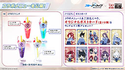 画像ギャラリー No.041のサムネイル画像 / 「ブルアカ」の第2部メインストーリーが4月21日のメンテナンス後に開幕。FOX小隊のニコ,クルミ,オトギもいよいよプレイアブルに