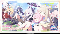画像ギャラリー No.062のサムネイル画像 / 「ブルアカ」の第2部メインストーリーが4月21日のメンテナンス後に開幕。FOX小隊のニコ,クルミ,オトギもいよいよプレイアブルに
