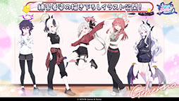 画像ギャラリー No.067のサムネイル画像 / 「ブルアカ」の第2部メインストーリーが4月21日のメンテナンス後に開幕。FOX小隊のニコ,クルミ,オトギもいよいよプレイアブルに