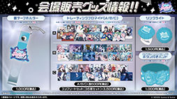 画像ギャラリー No.075のサムネイル画像 / 「ブルアカ」の第2部メインストーリーが4月21日のメンテナンス後に開幕。FOX小隊のニコ,クルミ,オトギもいよいよプレイアブルに