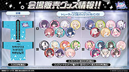 画像ギャラリー No.084のサムネイル画像 / 「ブルアカ」の第2部メインストーリーが4月21日のメンテナンス後に開幕。FOX小隊のニコ,クルミ,オトギもいよいよプレイアブルに