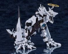 画像ギャラリー No.002のサムネイル画像 / 「ブルーアーカイブ」のプラモデル「MODEROID ダアト」が10月に発売決定。ヘイローを含まない全高が約200mm
