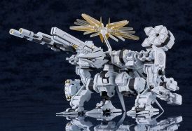 画像ギャラリー No.003のサムネイル画像 / 「ブルーアーカイブ」のプラモデル「MODEROID ダアト」が10月に発売決定。ヘイローを含まない全高が約200mm