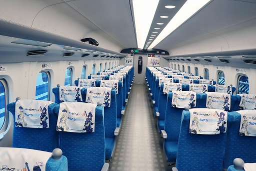 画像ギャラリー No.002のサムネイル画像 / 「ブルアカ新幹線」に乗車してきた。「ブルーアーカイブ」声優陣のトークと共に楽しむ，東京〜名古屋の旅