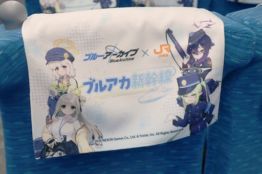 画像ギャラリー No.004のサムネイル画像 / 「ブルアカ新幹線」に乗車してきた。「ブルーアーカイブ」声優陣のトークと共に楽しむ，東京〜名古屋の旅