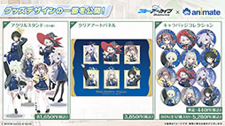 画像ギャラリー No.049のサムネイル画像 / 「ブルーアーカイブ」に水着姿のキサキ,シュンが6月24日に登場。新イベント「嵐過天晴」の詳細も明らかに