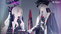 画像ギャラリー No.027のサムネイル画像 / 「ブルアカ」，夏イベントはゲヘナ学園の「万魔殿」にフォーカス。マコト，サツキら5名が水着姿になって登場