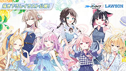 画像ギャラリー No.004のサムネイル画像 / 「ブルアカ」,ローソンやJリーグとのコラボ,セイアとミヨの新作ASMRなどゲーム外情報が一挙公開に
