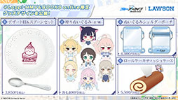 画像ギャラリー No.009のサムネイル画像 / 「ブルアカ」,ローソンやJリーグとのコラボ,セイアとミヨの新作ASMRなどゲーム外情報が一挙公開に