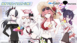 画像ギャラリー No.025のサムネイル画像 / 「ブルアカ」,ローソンやJリーグとのコラボ,セイアとミヨの新作ASMRなどゲーム外情報が一挙公開に