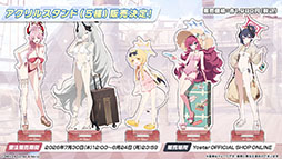 画像ギャラリー No.050のサムネイル画像 / 「ブルアカ」,ローソンやJリーグとのコラボ,セイアとミヨの新作ASMRなどゲーム外情報が一挙公開に
