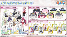 画像ギャラリー No.057のサムネイル画像 / 「ブルアカ」,ローソンやJリーグとのコラボ,セイアとミヨの新作ASMRなどゲーム外情報が一挙公開に