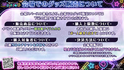 画像ギャラリー No.065のサムネイル画像 / 「ブルアカ」,ローソンやJリーグとのコラボ,セイアとミヨの新作ASMRなどゲーム外情報が一挙公開に